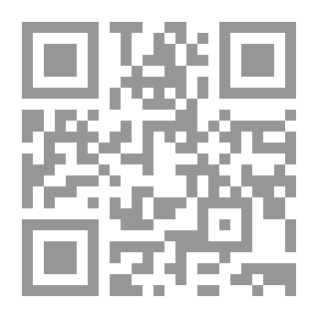 Qr Code الميسر في اللغة العربية