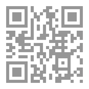 Qr Code السفر مع تشي غيفارا