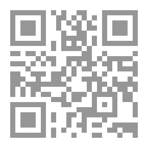 Qr Code الحكمة المشرقية
