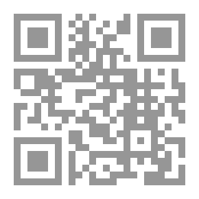 Qr Code لغتي فرحي - السنة الاولى أساسية ( أربع كتيبات )