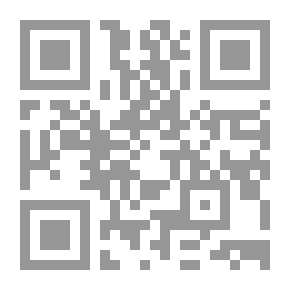Qr Code Don Strong, Patrol Leader
