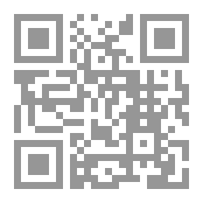 Qr Code مقدمة في التاريخ الآخر ؛ نحو قراءة جديدة للرواية الإسلامية