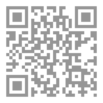 Qr Code مترجمة عصرها