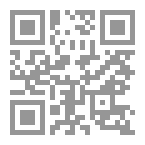 Qr Code The Story Of The Arab Army