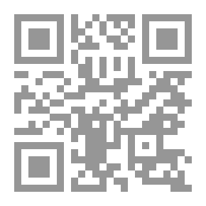 Qr Code الاقتصاد الجزئى - الاختيار الخاص والعام