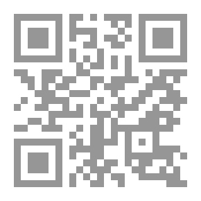 Qr Code مختصر تاريخ الإسلام