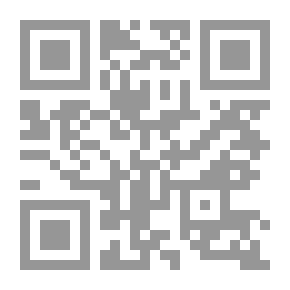 Qr Code Liman khomeyni un gnostique meconnu du Xxe siecle