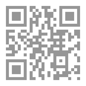 Qr Code العمائر الاسلامية وطرزها الفنية