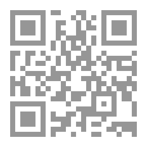 Qr Code الإسلام ينابيعه، مناهجه، غاياته
