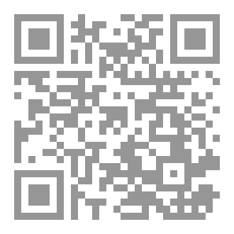 Qr Code Mastering English Tenses