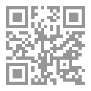 Qr Code جريمة غسيل الأموال