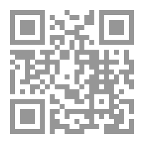 Qr Code Helmet And Turban