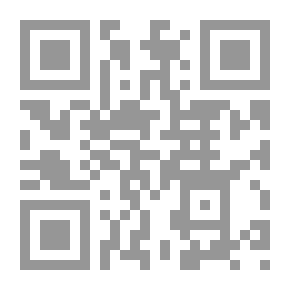 Qr Code موسوعة المفاهيم والمصطلحات الصهيونية رؤية نقدية