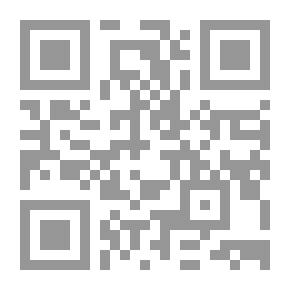 Qr Code حديقة الإيمان ( الحمد لله ) - 1