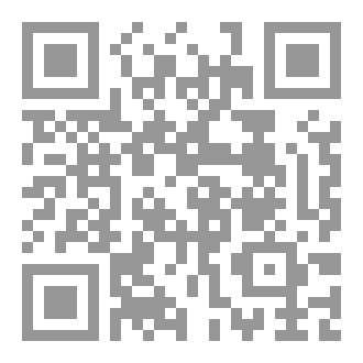 Qr Code مدينة بلا وجوه