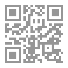 Qr Code فلسفة اللغة العربية وتطورها