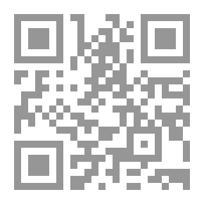 Qr Code قسم قواعد اللغة الألمانية. تشكيل الكلمة