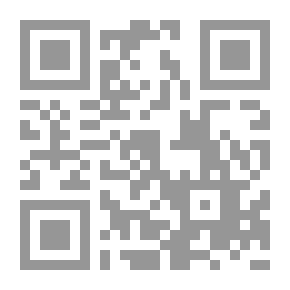 Qr Code The Days Of My Youth By Ihsan Abdel Quddus