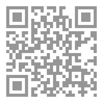 Qr Code Latest Technologies in Drilling Fluids Engineering