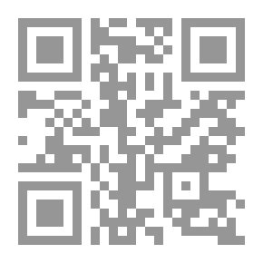 Qr Code برنامج أقرا وأُفكر