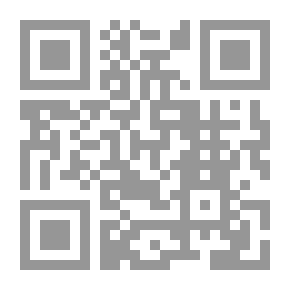 Qr Code ضحية ظروف