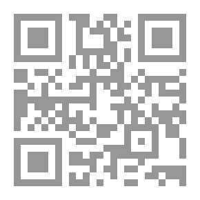 Qr Code الأطلس الجغرافي للعالم الإسلامي الاقتصادي والجغرافي
