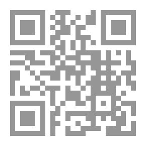 Qr Code الأستاذ الدكتور عبد الله الأشعل وفكره السياسي