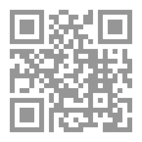 Qr Code كتاب صغير من نور الآية
