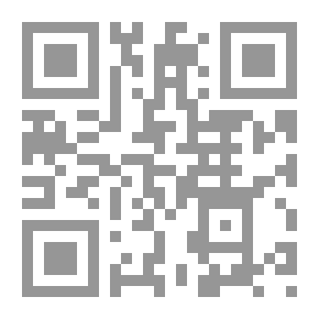Qr Code Rescue Mission