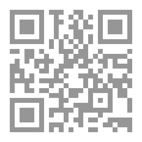 Qr Code أنا متهور!