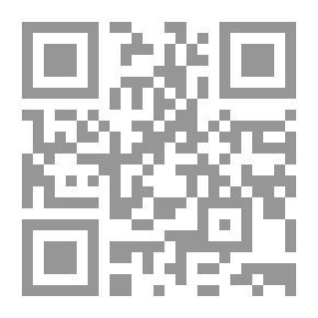 Qr Code سيرة الإسلام كما بدأ