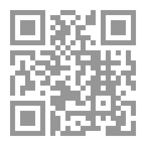 Qr Code سلسلة القصص القرآني ج5 - إسماعيل عليه السلام