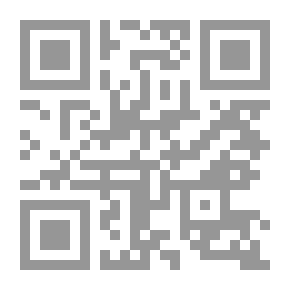 Qr Code قراءة نحوية فى مسائل خلافية.. فى ضوء آراء القدماء والمحدثين