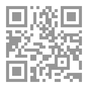 Qr Code Crisis In Syria - The Internal Explosion And The Return Of The International Conflict 2011-2013