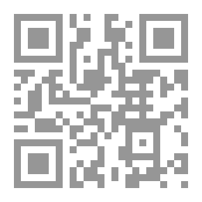 Qr Code بستان لكل إنسان