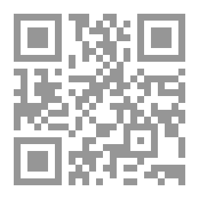 Qr Code De La Conqueste De Constantinoble