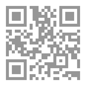 Qr Code نظم الإدارة المفتوحة (ثورة الأعمال القادمة للقرن الحادي والعشرين)