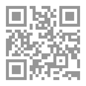 Qr Code Story Hour Readers — Book Three