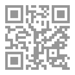 Qr Code Student's Dual Dictionary [Russian] Two Colors