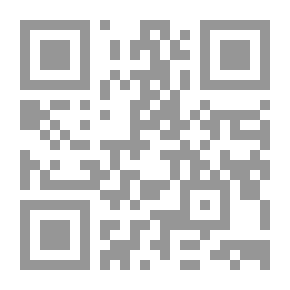 Qr Code الشهيد محمد يونس السبعاوي