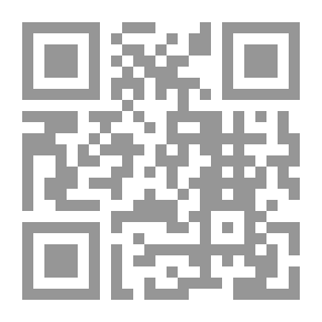 Qr Code امثال يهودية قديمة