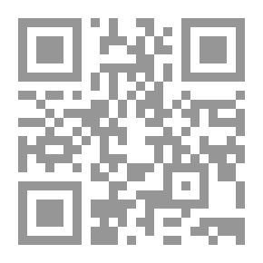 Qr Code الأخلاق: عرض للمبادئ