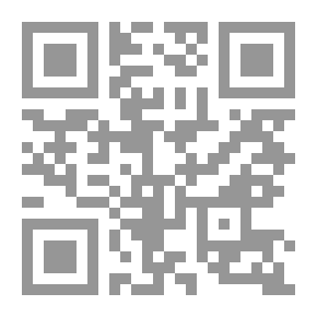 Qr Code قصص الأنبياء للأطفال
