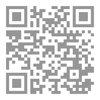 Qr Code وطني يبتلع صغاره