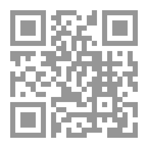 Qr Code لغز عشتار- الألوهة المؤنثة وأصل الدين والأسطورة