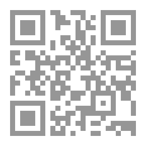 Qr Code Fruits