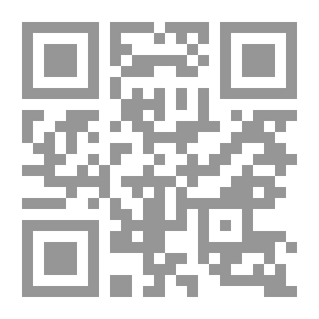 Qr Code Warm Pits