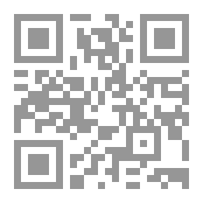 Qr Code التفسير المختصر للقرآن الكريم