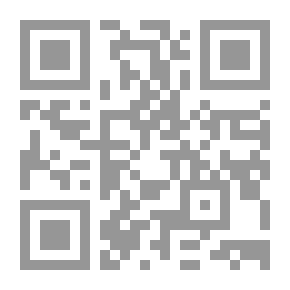 Qr Code مجلة البيان السنة الأولي ج؛ 14