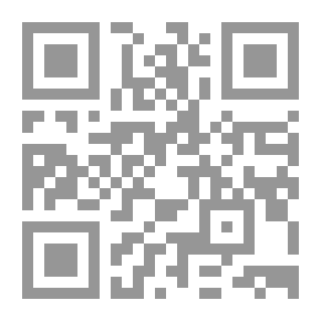 Qr Code حان الآن وقت النوم